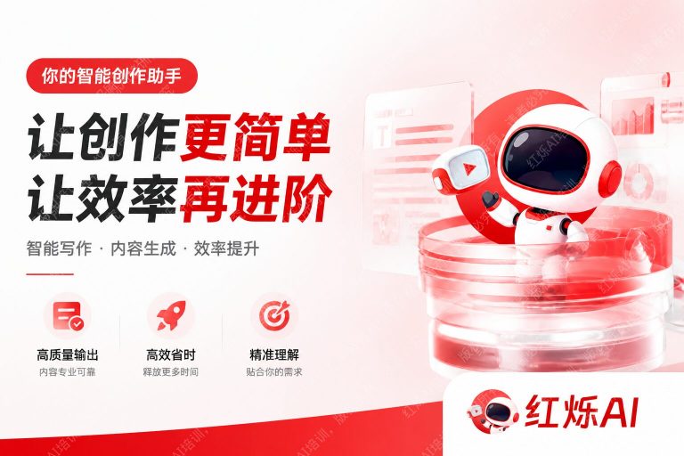 如何用DeepSeek做论文？2024最全入门教程，从选题到定稿一步到位