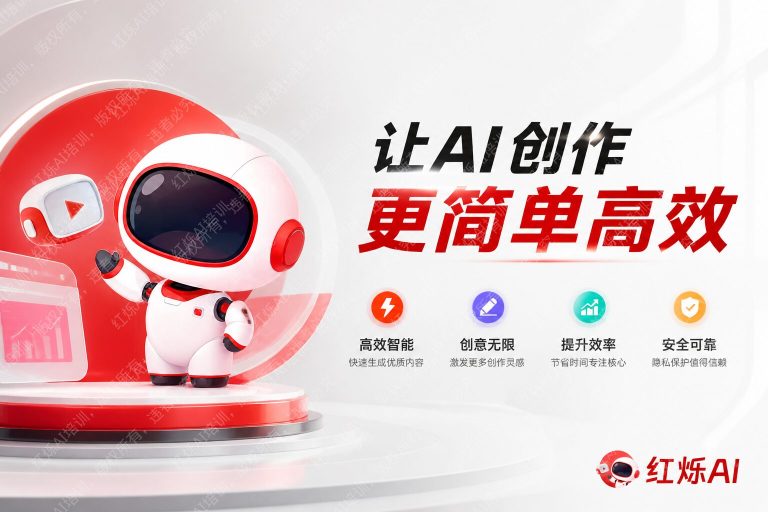 ChatGPT和DeepSeek免费版区别是什么?2025年深度对比