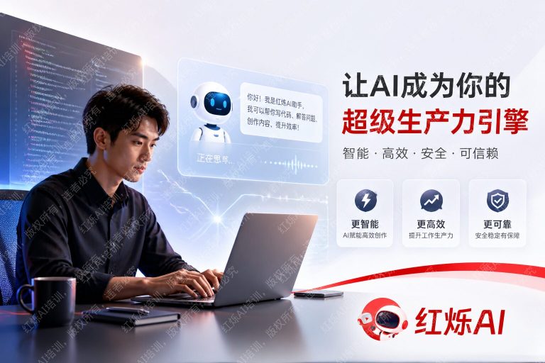 如何用DeepSeek API搭建自己的AI助手:完整入门指南