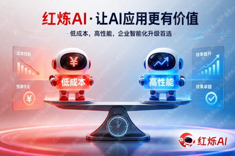 DeepSeek API vs Claude API性价比深度对比:2025年最值得选哪个?