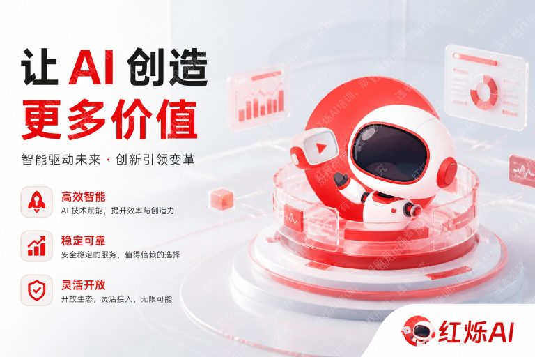 DeepSeek API新手入门从零开始教程:10分钟快速上手指南