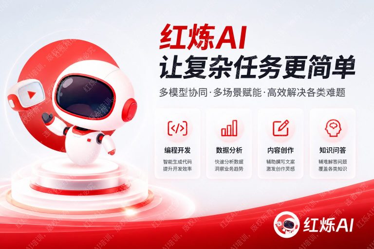 DeepSeek R1与V3使用指南:如何针对不同任务选择正确模型