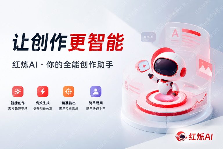 DeepSeek代码编写入门指南:零基础也能快速上手的AI编程助手