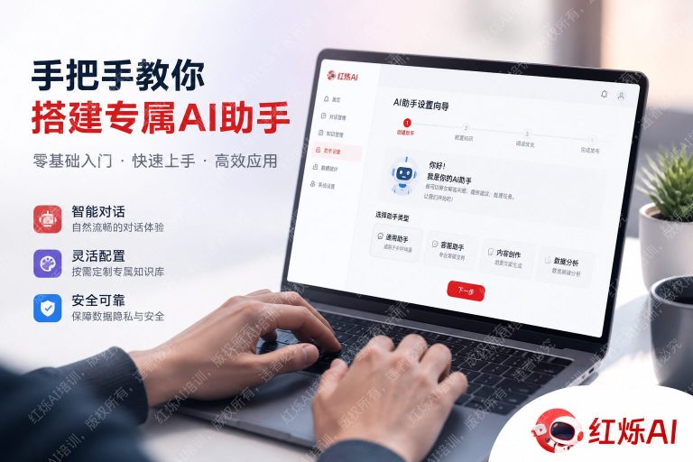 DeepSeek怎么注册和使用教程:2025年最新完整指南