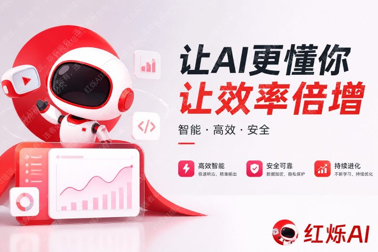 Python调用DeepSeek R1和V3 API完整教程（附代码示例）