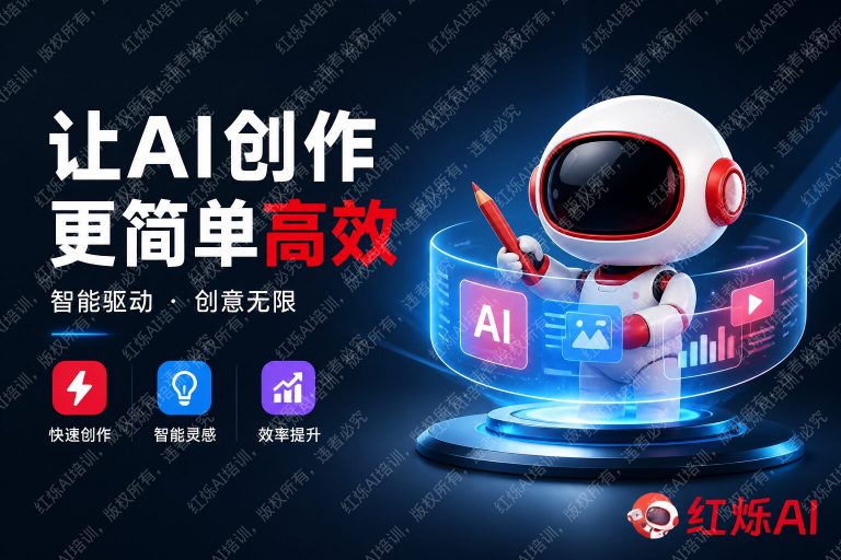 DeepSeek入门教程:零基础快速上手,效率提升10倍指南
