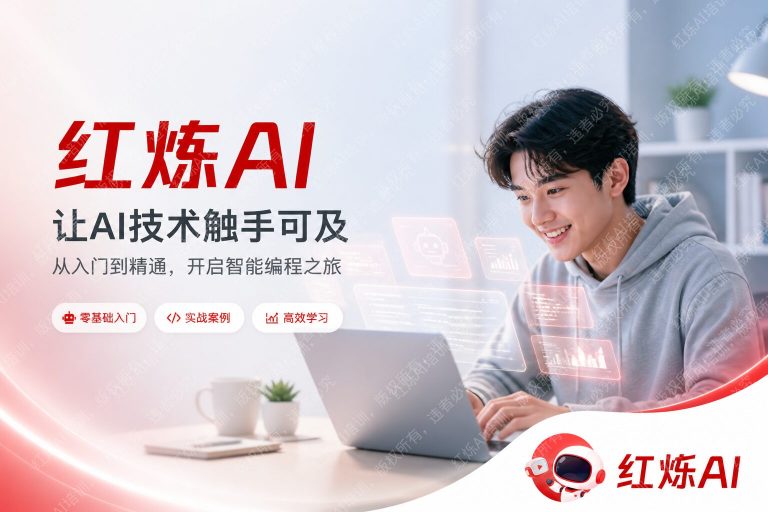 DeepSeek V3编程入门教程适合新手吗?深度评测与学习指南