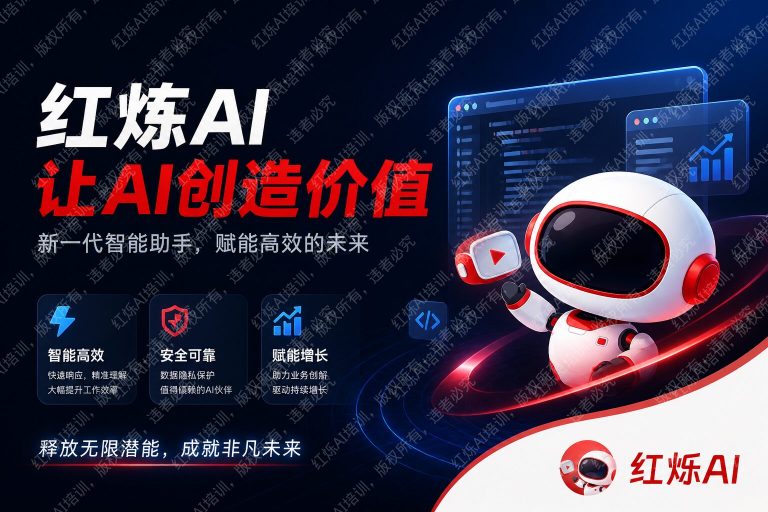DeepSeek V3编程使用方法详细教程:从入门到实战