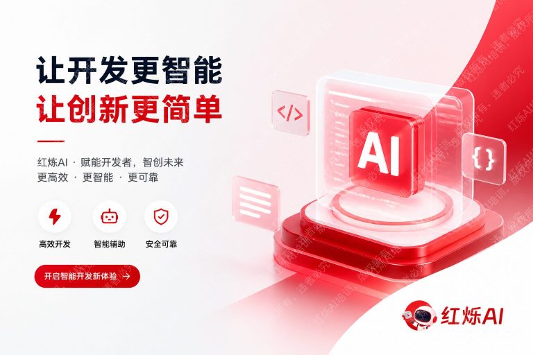 DeepSeek R1 vs V3:如何判断哪个更适合你的编程需求?