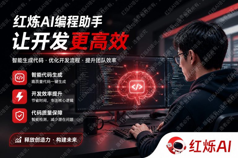 DeepSeek V3编程使用方法详解:从入门到实战完整指南
