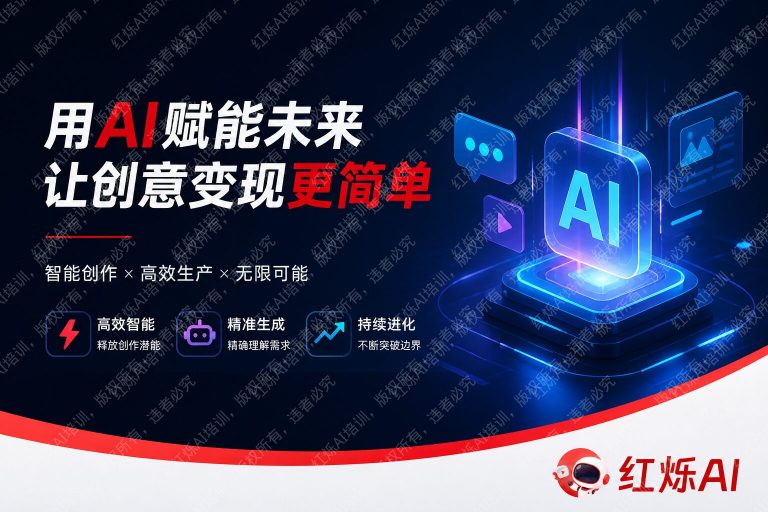 Python调用DeepSeek API入门教程：10分钟快速上手指南
