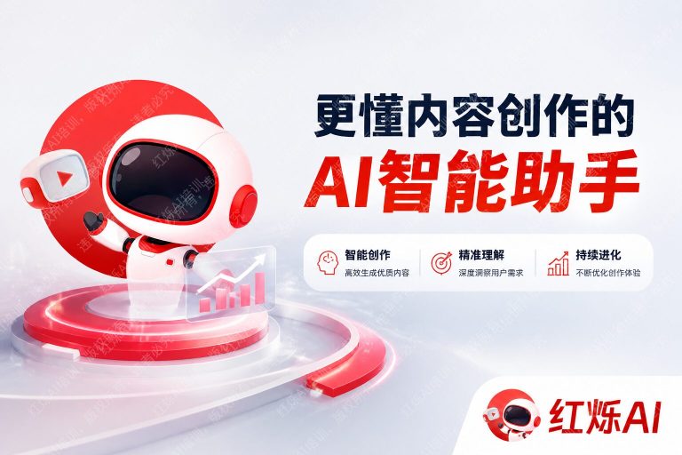 DeepSeek和文心一言哪个更好用？2025年深度对比测评