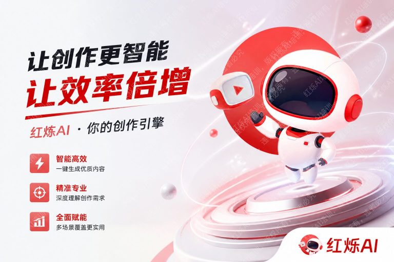 DeepSeek vs ChatGPT论文写作区别：哪个更适合学术写作？
