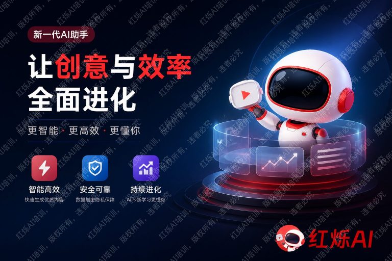 DeepSeek写Python代码的使用方法:从入门到实战完整指南