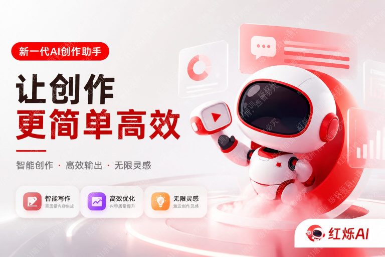 DeepSeek写代码使用方法完整教程:从入门到实战