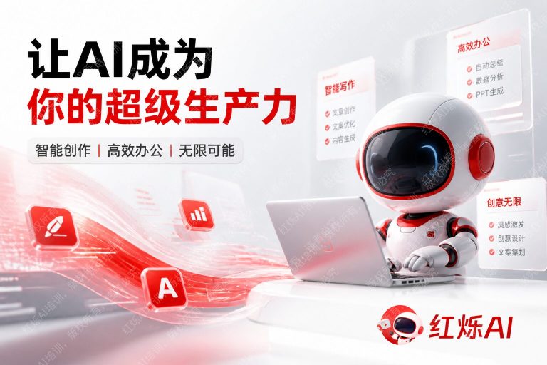 如何用DeepSeek自动生成高质量代码?完整实战指南