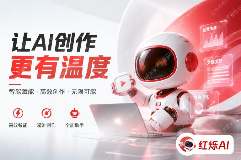 DeepSeek vs ChatGPT写代码哪个更好?2025年深度对比